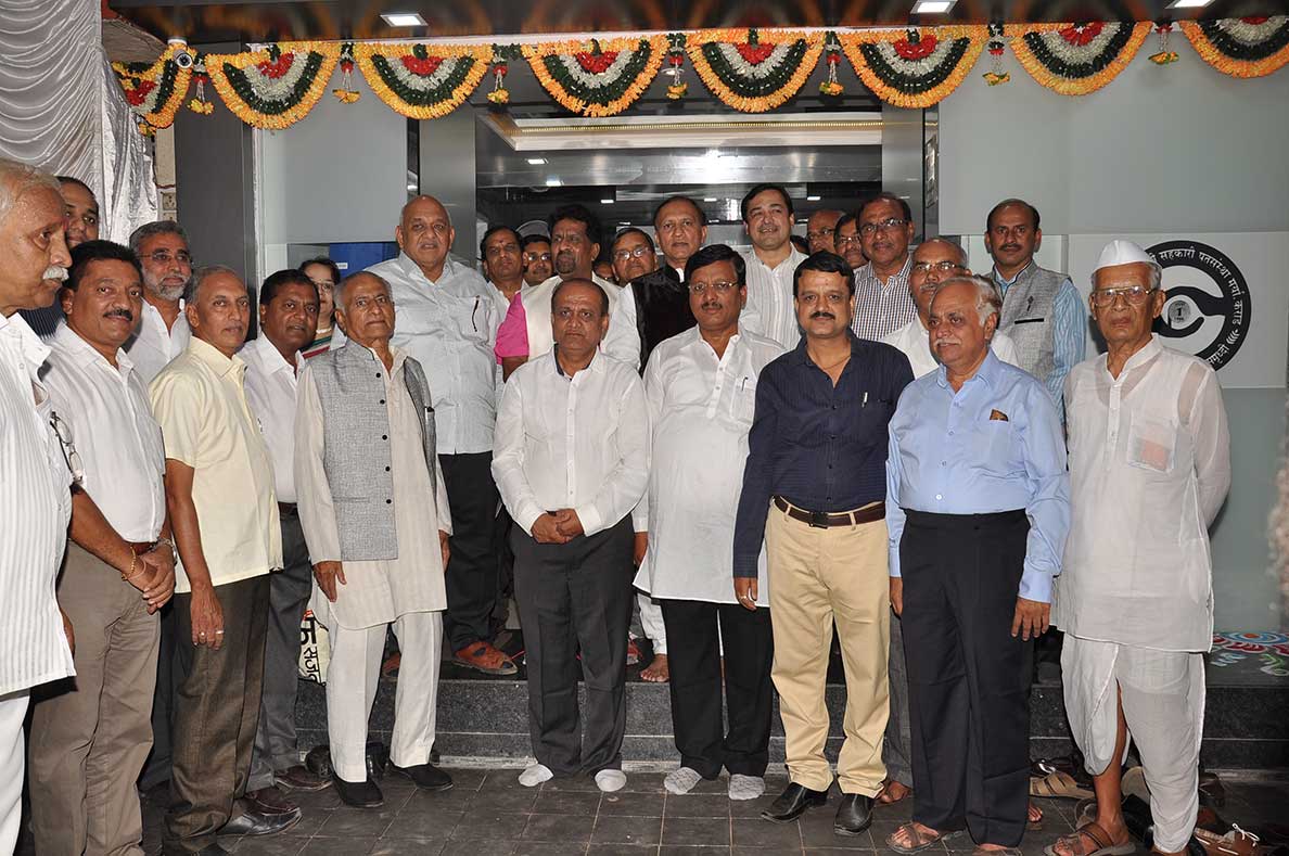 Pune-branch-opning.jpg